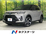 衝突軽減装置 純正9型ディスプレイオーディオ 前席シートヒーター