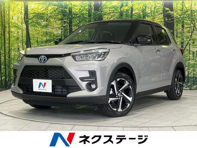 ライズ 1.2 Z