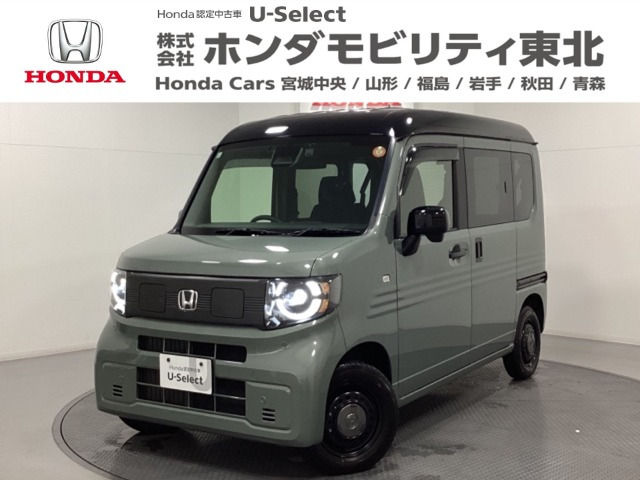 N-VAN e: e: ファン