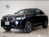 X4XDrive20dMスポーツ入庫いたしました。