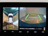 パノラミックビューモニター付きです。車両を上から見たような映像をディスプレイオーディオ画面に表示。運転席からの目視だけでは見にくい、車両周辺の状況をリアルタイムでしっかり確認できます。