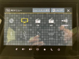 【9インチナビ】TV CD/DVD再生やBluetoothオーディオなど多彩なメディアに対応したメモリーナビを装備しています。
