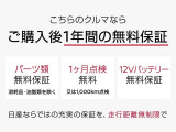 セレナ 2.0 ハイウェイスター Vセレクション 