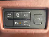 【パワーバックドア】スマートキーや運転席のボタンを押すだけでリアゲートが自動で開閉します!荷物を持っている時や、高い位置にあるバックドアを閉める際に便利な機能です♪