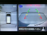 【アラウンドビューモニター】まるでクルマを真上から見ているようなアラウンドビューモニターで運転をサポート。運転席から見えにくい車の四隅や後方もモニターでしっかり見えます。
