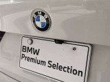 当社の新車販売下取車を多く扱っております。しっかりと整備され、大切に乗られた認定中古車を是非ご覧ください。営業スタッフ4名事務1名で毎日元気に営業しております。お気軽にご来店いただけたら幸いです。