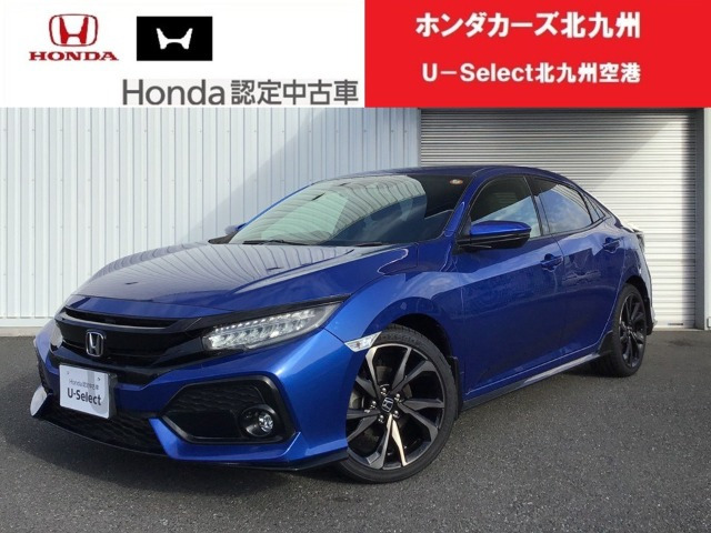 シビック 1.5 