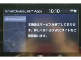 無料期間中のT-connectエントリーサービスの無料ご利用可能期間は2027/5/31までとなります。無料期間終了後、ご利用される場合は有料になります。ご了承ください。