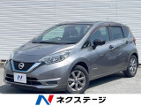 正SDナビ 衝突被害軽減システム レーダークルーズ 禁煙車 ドラレコ