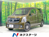 禁煙車 純正8型ナビ 全周囲カメラ 衝突被害軽減 シートヒーター