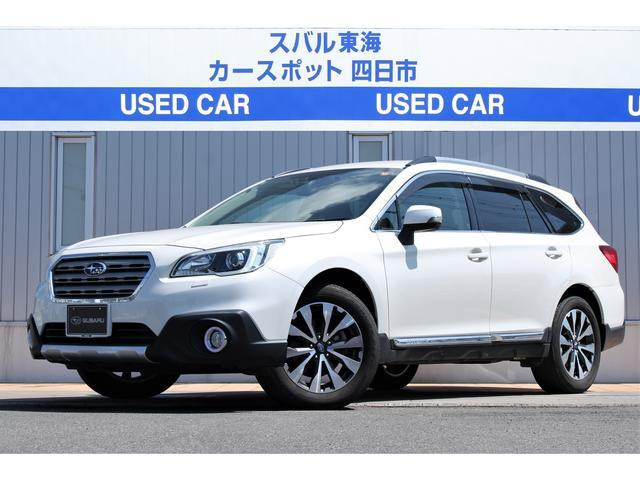 レガシィアウトバック 2.5 リミテッド 4WD 