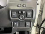 運転席から操作しやすい各種スイッチ