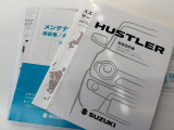 ワンオーナー車!取扱説明書・メンテナンスノート完備。大切に乗られてきたお車です。お気軽にお問い合わせください!
