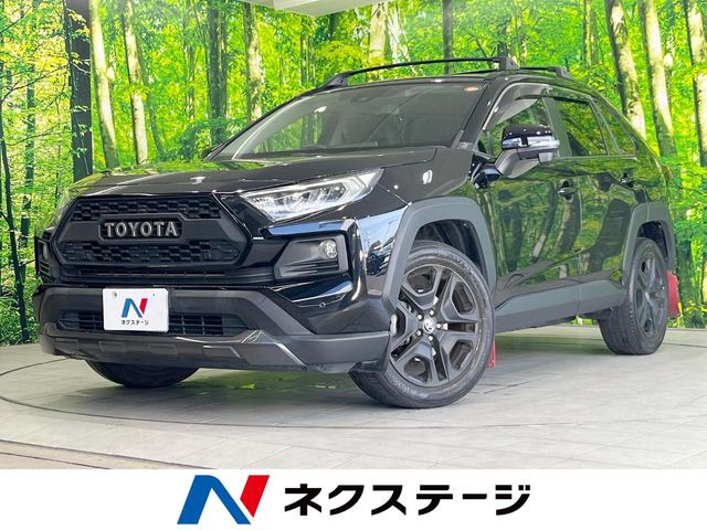 RAV4 アドベンチャー