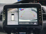 アラウンドビューモニターが装備されてるから、駐車場での車庫入れや、狭い道での走行もカメラで確認が出来るので安心。
