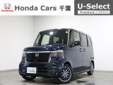 ホンダカーズ千葉 江戸川台店へようこそ! 当社デモカーお墨付き車両!人気車両で充実装備の一台!お薦めです!