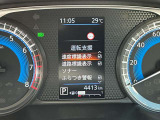 いつでも安心して運転できるようドライバーをサポートしてくれるうれしい機能充実です。