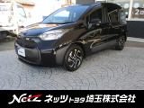 弊社では店頭でお車をご確認の上、関東の一都六県にお住いの方にのみに販売を限らせて頂いております。