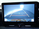 バックガイドモニターで、後方を確認しながら安心して駐車することができます。運転初心者も熟練者も必須の機能ですよ!