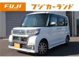 独自の品質基準に基づく安心車輌の厳選取扱!中古車全車両、第三者機関AIS品質検査書付。
