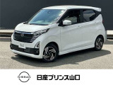 この度は数ある中古車の中から当店舗のお車を閲覧頂きまして、誠にありがとうございます。他にも画像がございますので、是非ご覧頂ければと思います。より詳しくお車をご覧いただけます。