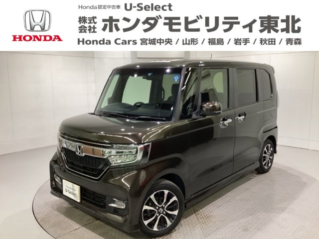 N-BOXカスタム G EX ホンダセンシング 