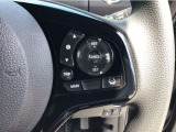 【ステリモ】ステアリングリモコンスイッチにてオーディオ操作可能となっており、運転にも集中できます。少しでも視線移動を減らし事故に遭う確率を下げます。