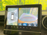 【全方位モニター用カメラ】専用のカメラにより、上から見下ろしたような視点で360度クルマの周囲を確認することができます☆死角部分も確認しやすく、狭い場所での切り返しや駐車もスムーズに行えます。