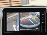 左前タイヤ付近の映像でドライバーの死角を補助。発進低速時の障害物、溝等の確認が出来ます。