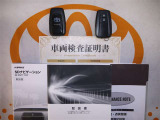 スマートキー付。取扱説明書とメンテナンスノートもあります☆品質評価シート付いてます!トヨタ認定中古車ライト!!