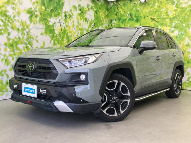 RAV4 2.0 アドベンチャー 4WD