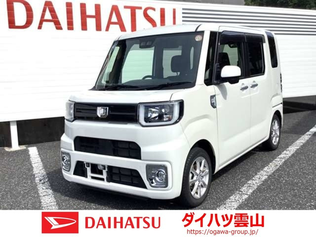 ウェイクL リミテッド SAIII