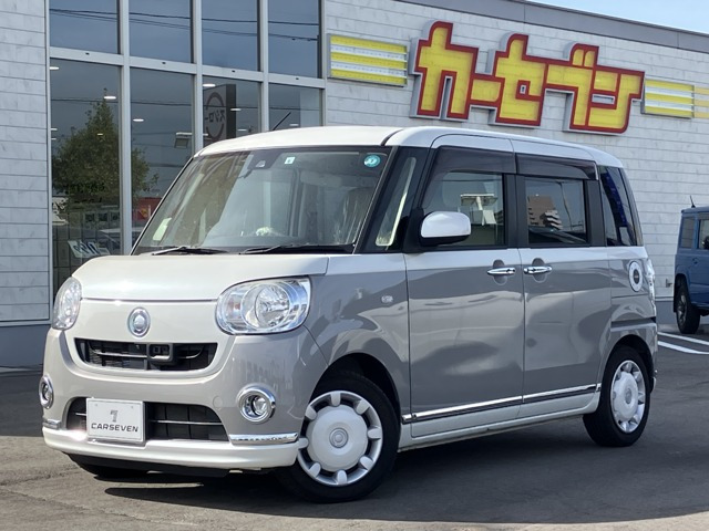 ムーヴキャンバス X リミテッド メイクアップ SAII