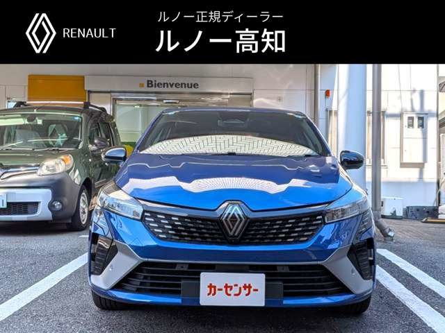 ルーテシア エスプリ アルピーヌ フルハイブリッド イーテック 