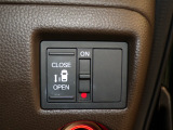 【電動スライドドア】ボタン一つで自由自在に開閉が可能!指先一つでドアの開閉できるので非常に便利な装備です!挟み込み防止機能もついているので小さなお子様がいる方も安心です!