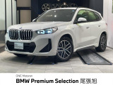 認定中古車 2年保証付 ACC カーブドディスプレイマイルドハイブリッド