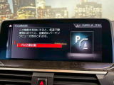 【メーカーナビ】フルセグTVの視聴も可能です☆高性能&多機能ナビでドライブも快適ですよ☆