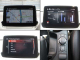 ナビやオーディオ、ご自身の運転記録やメンテナンスログを表示する「マツダコネクト」を搭載。人間工学に基づき、自然な位置に搭載されております。もちろんBluetooth等のオーディオにも対応しております。