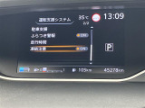 ◆【お問い合わせください】写真の内容に関してやおクルマ購入までの流れなどご不明点、ご質問等がございましたらお気軽にガリバー店舗までお問い合わせください。