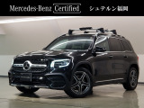 メルセデスの認定中古車「サーティファイドカー」には、 最大100項目にも及ぶ点検・整備項目が設定されています。ご安心頂けるサポート体制を整え、メルセデスならではのクオリティを心ゆくまでご堪能いただけます。