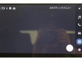 無料期間中のT-connectスタンダードサービス及びコネクティッドナビの無料ご利用可能期間は2029/1/31までとなります。無料期間終了後、ご利用される場合は有料になります。ご了承ください。