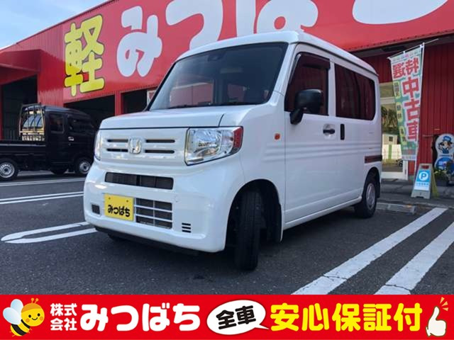 N-VAN G ホンダセンシング 