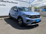 Volkswagen千葉北新車ショールームより50mほど四街道寄りのフォルクスワーゲン認定中古車専門の展示場です!営業時間AM10:00PM6:00 定休日は毎週火曜日、第一第三の水曜日となります。V