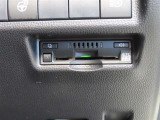 ETC車載器付きです。高速道路の料金所もスムーズに通過できます。