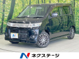 ターボ ディスプレイオーディオ 禁煙車 スマートキー HIDヘッド