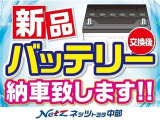 ヴィッツ 1.5 ハイブリッド ジュエラ 