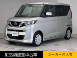 当店の在庫車をご覧いただきまして誠にありがとうございます。この他にも多数の画像がございますので、是非ご覧ください。お車の事などお気軽にお問い合わせ下さい。
