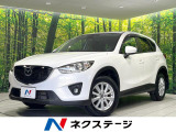 禁煙車 SDナビ Bluetooth フロントカメラ 衝突軽減