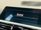 【純正ナビ】FM&AMを聴くことは勿論のこと!!CD&DVD再生可能で地デジTVの視聴も可能な多機能ナビでドライブも快適ですよ☆