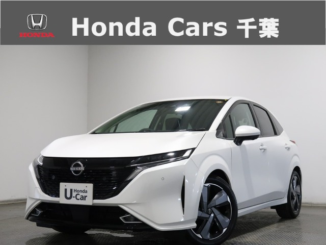 ノートオーラ 1.2 G レザーエディション